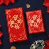 Luck Money Bag Money Pocket New Year Packet Money Bags Chinese Style HongBao  Wedding Birthday