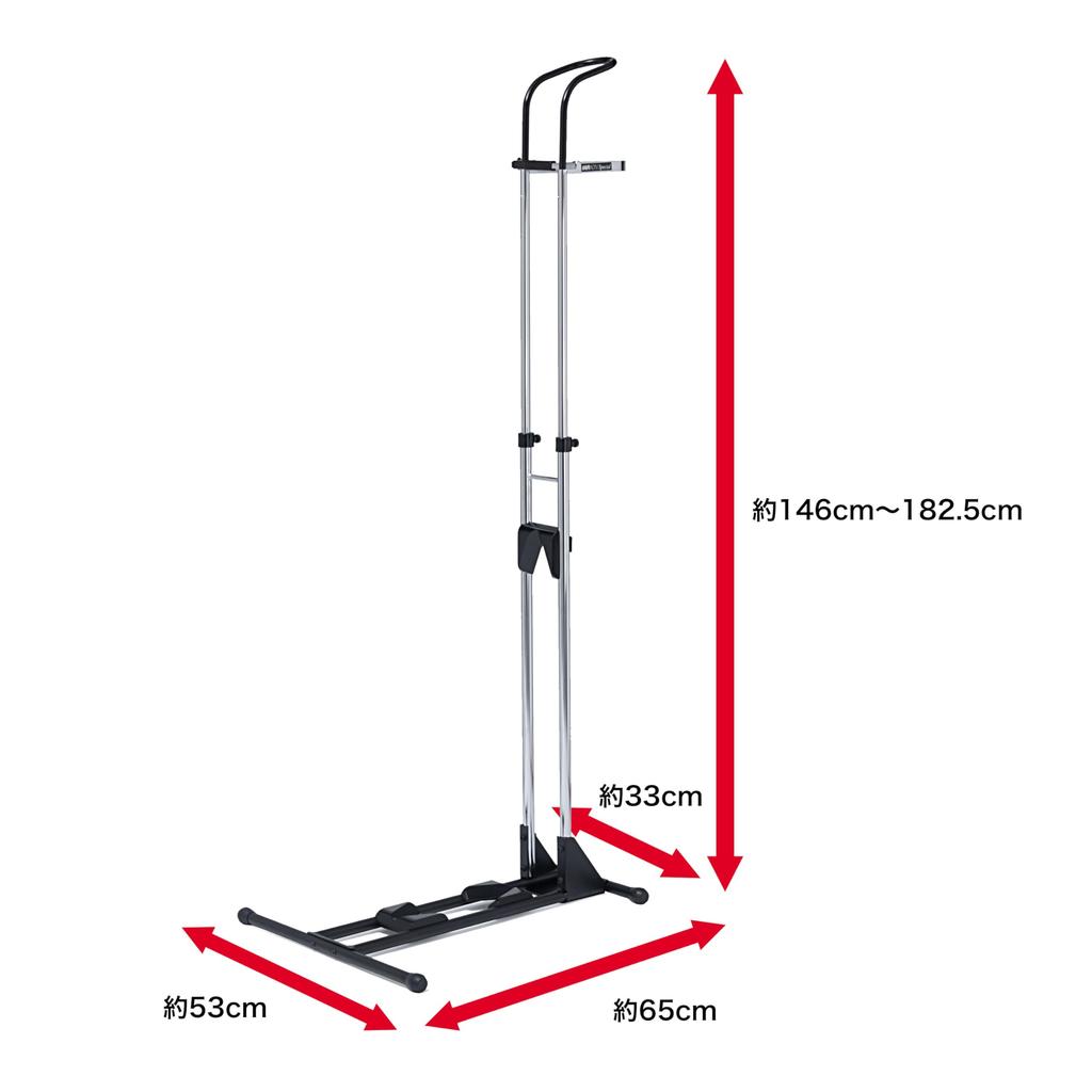 iWA A01VSpecial Display Stand Indoor Storage Bicycle Rack Road Bike Mountain Bike Vertical/Horizontal BL&SI