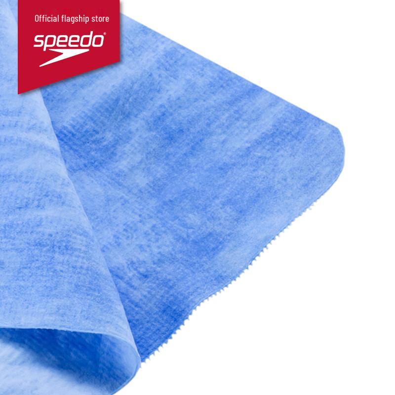 Speedo Absorbent Sports Towel