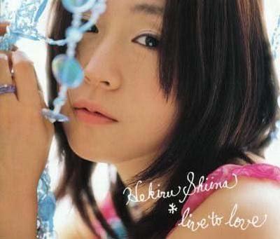 CD HEKIRU SHIINA - Live To Love SRCL4834 Japan Anime/Game Used