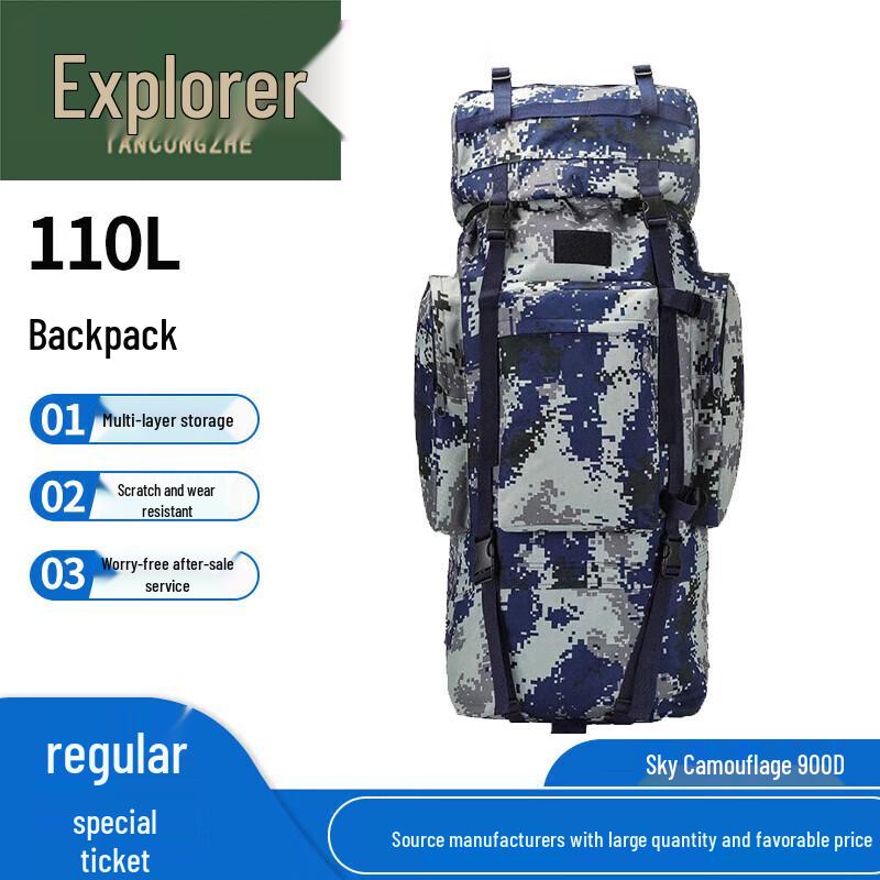 Pathfinder 110L Camouflage Outdoor Tactical Backpack