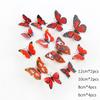 12Pcs Simulated Butterfly Stickers Art Creative Home Background Stereoscopic Decoration 3D Butterfly Wall Stickers