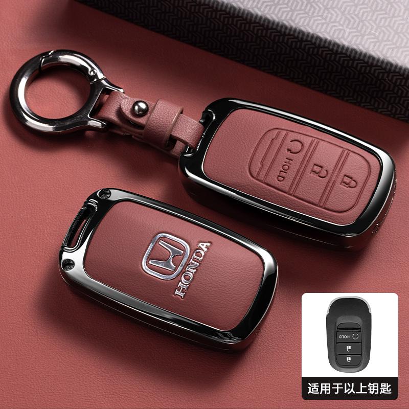 Styling Zinc Alloy Car Smart Key Case Cover Holder Shell For Honda 2022 2023 2024 Accord Civic HR-V CR-V Pilot Sport SI EX EX-L