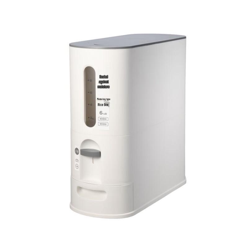MeiShangYuan Japanese Measurable Rice Dispenser