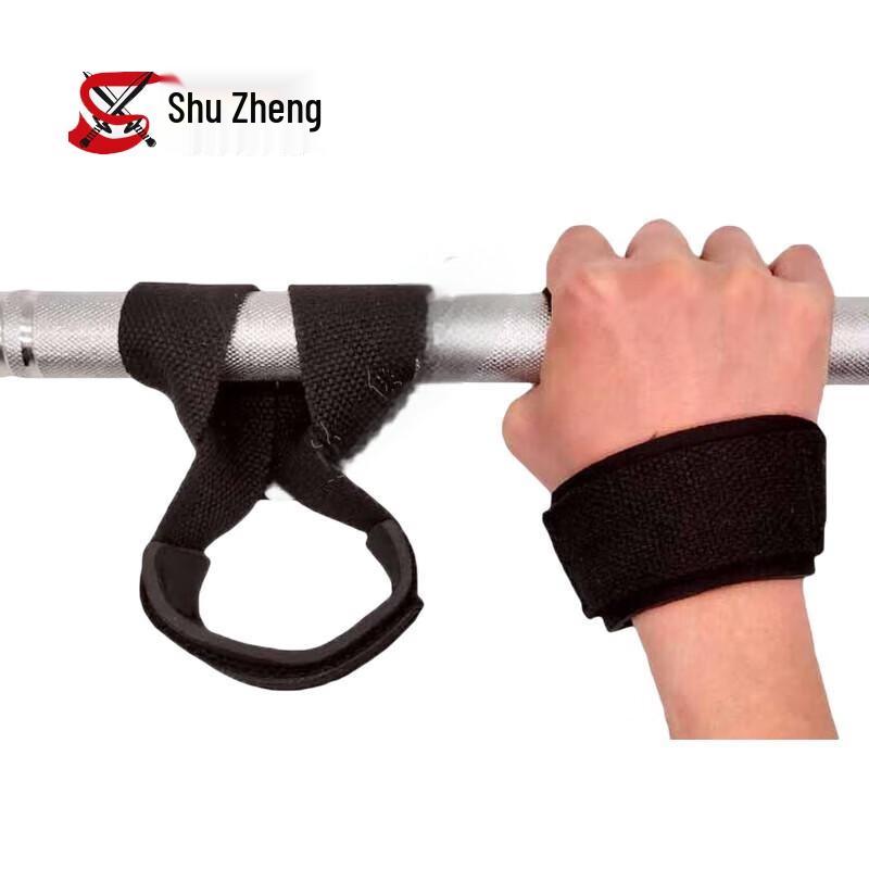 Shuzheng Fitness Training Accessories