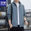 Romon Men's Ice Silk Sun Protection Hoodie