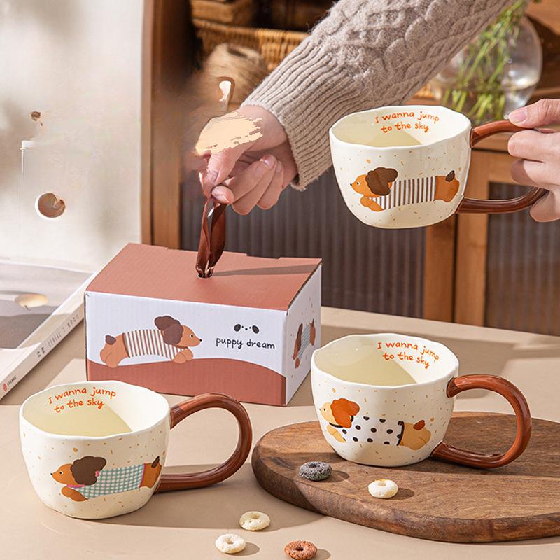 Puppy Mug Ceramic High Looking Big Ear Long Hand-held Cup Cartoon High Looking Cute Water Cup Souvenir