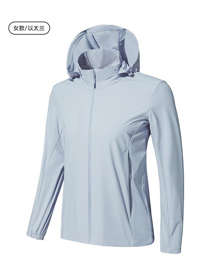 1011 summer new simple couple quick-drying breathable jacket sunscreen clothing outdoor sunscreen clothing
