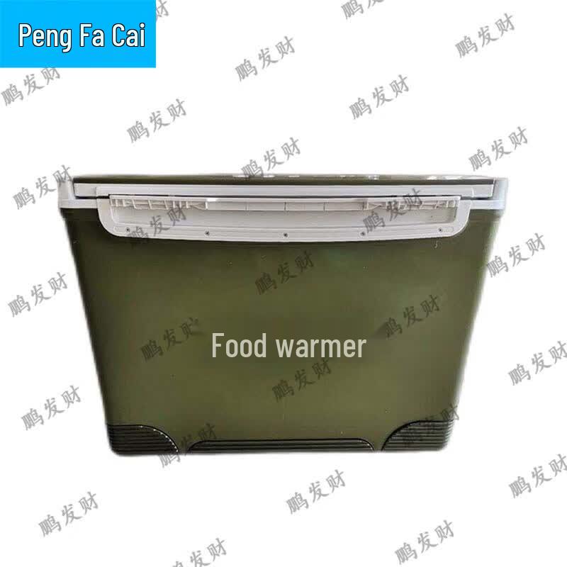 Food Delivery Insulation Box