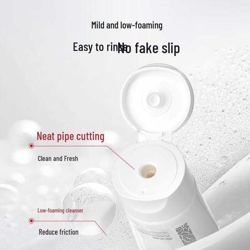 Winona Brightening & Spot-Lightening Facial Cleanser 80g