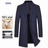 ROMON Men's 100% Wool Double-Faced Mid-Length Coat
