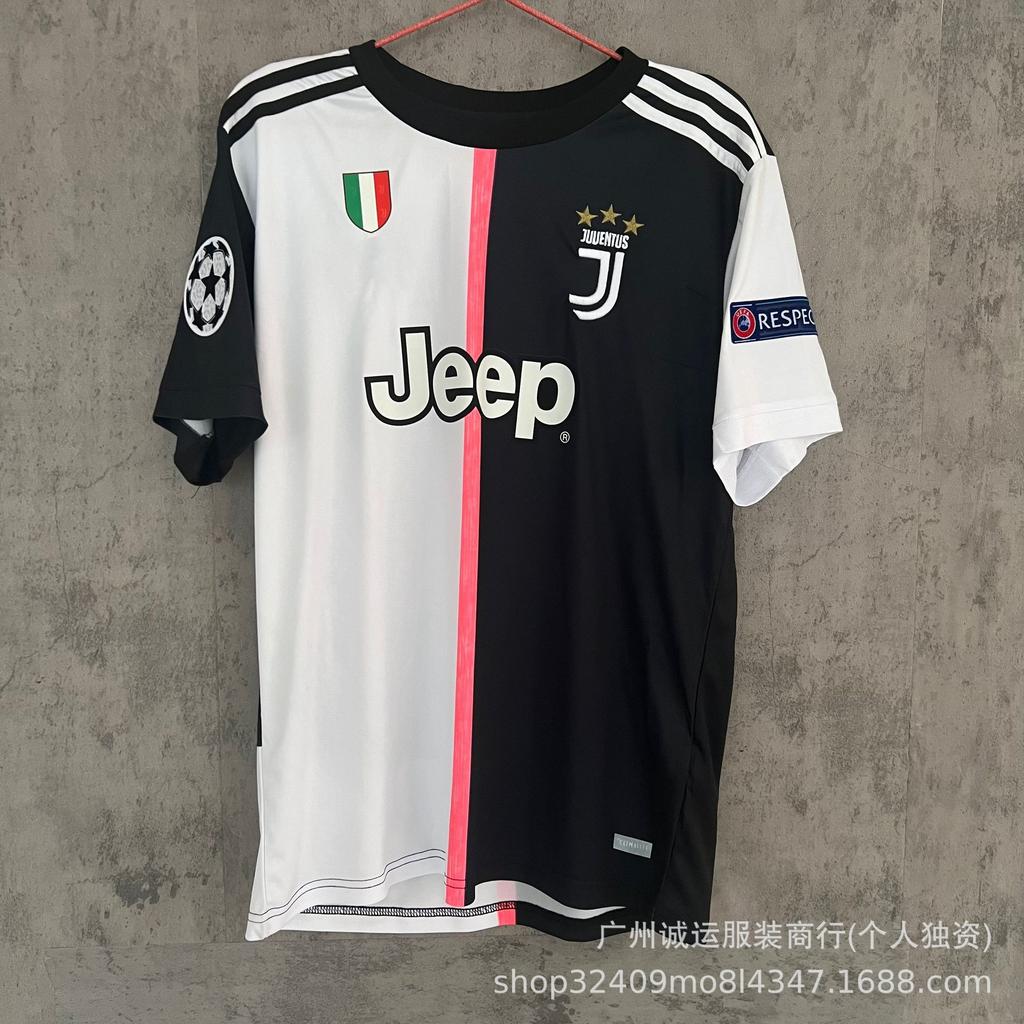 Vintage Brazilian Real Madrid Barcelona Juventus jersey
