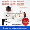 Danfoss-Cooled Universal Display Freezer with Capacitive Hammer Start