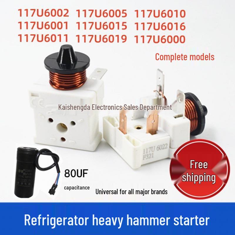Danfoss-Cooled Universal Display Freezer with Capacitive Hammer Start