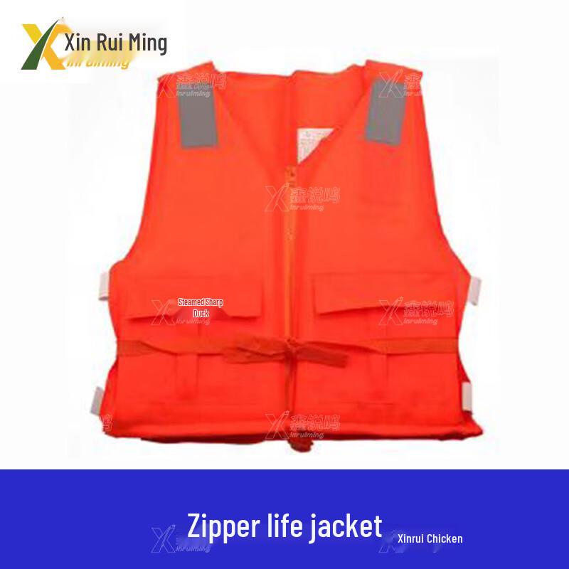 Emergency Flood and Fishing Buoyancy Life Vest