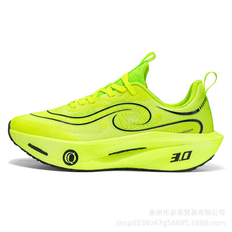Zhijing. Scarpe da corsa esplosive scarpe casual scarpe da allenamento professionali mesh traspirante ammortizzazione rimbalzo scarpe sportive