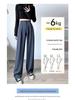 Milk Tea High Waist Wide-Leg Draped Trousers - Women's Floor-Length Casual Pants