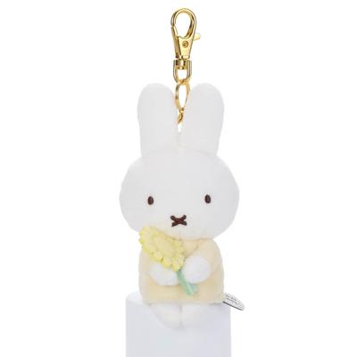 Takara Tomy Arts (TAKARATOMY A.R.T.S) Bruna Kleiner Dankeschön-Maskottchen Miffy (Sonnenblume) Plüschtier, ca. 15 cm groß