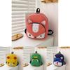 Cute Animal Pattern School Bag For Toddlers Breathable And Wear-resistant
