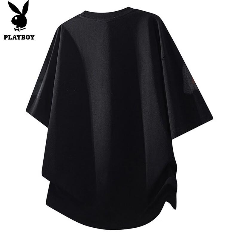 PLAYBOY Men's Short Sleeve T-Shirt