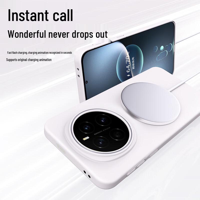 Shiyong Honor Magnetic Frosted Shockproof Phone Case