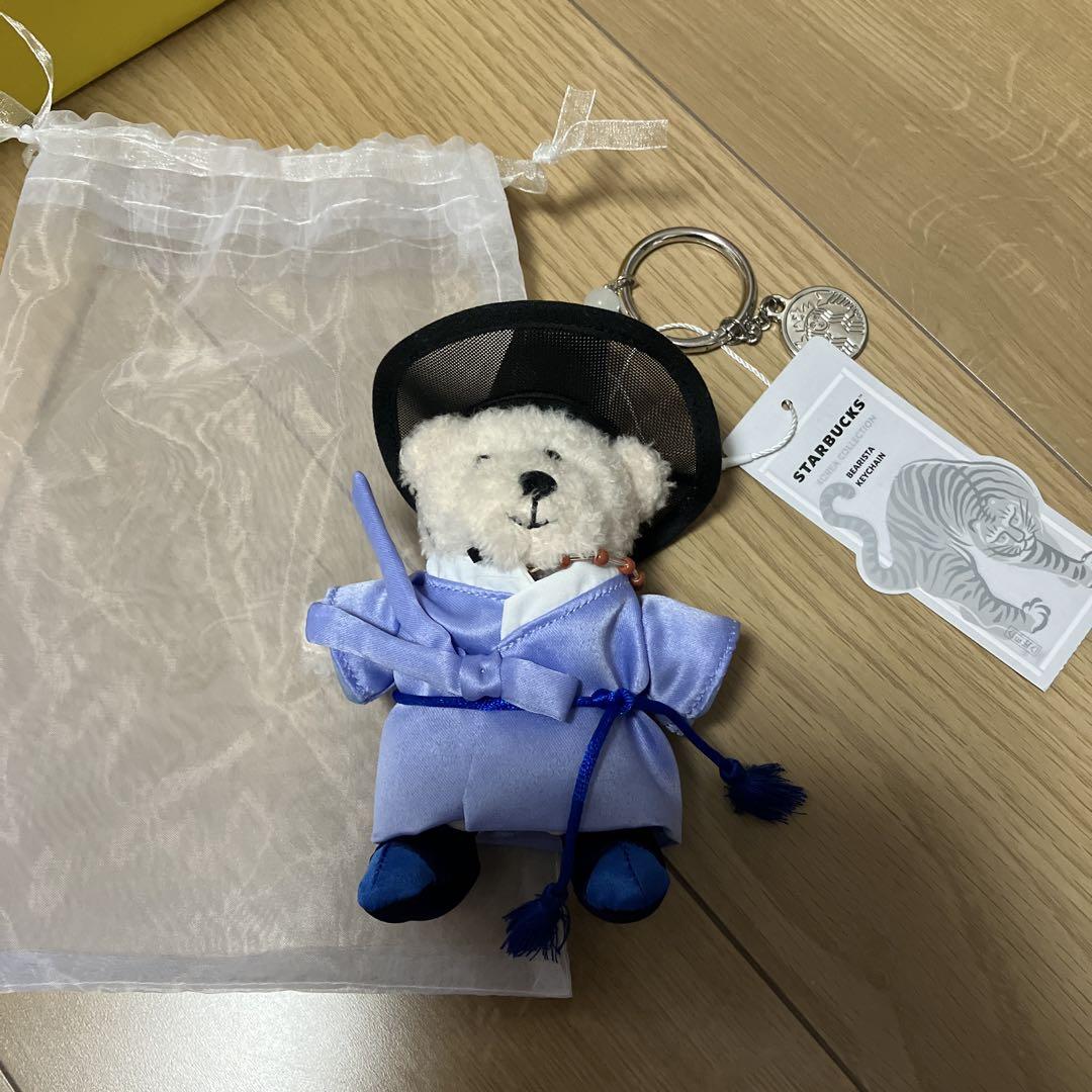 

[Б/У] Эксклюзивный брелок-плюшевый мишка в ханбоке Starbucks Korea