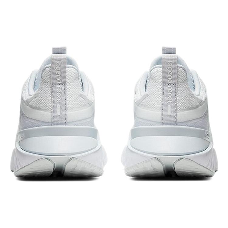 Nike Legend React 2 White Women's AT1369-100