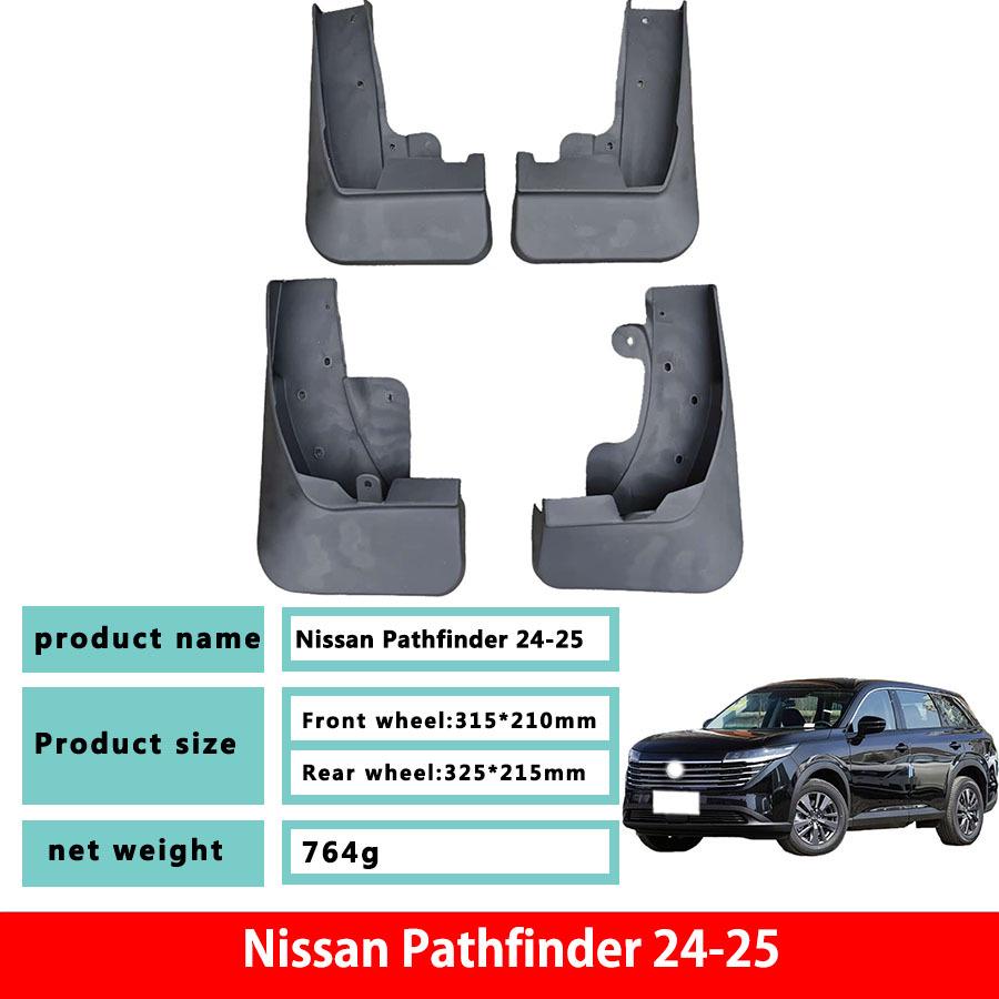 Spezielle Schmutzfänger für 25 Nissan X-Trail Modelle - Original modifizierte Teile