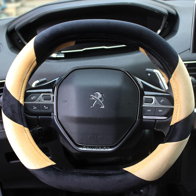 For Peugeot 2008 E2008 Car Steering Wheel Cover Winter Plush Auto Accessories Interior Coche