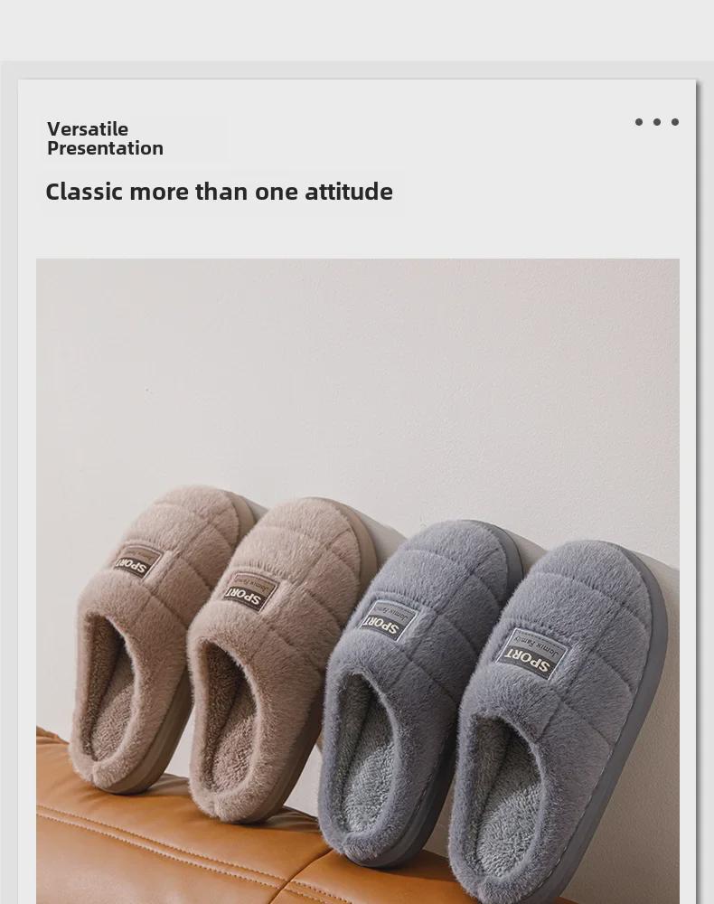 Pánské zimní bavlněné pantofle nadměrné velikosti: Silný, Plyšový a Vhodný pro Vnitřní i Venkovní Použití.