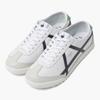 Le Coq Sportif Classic Popola Prm V2 Wht Qq123lsn13