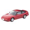 TOMYTEC Tomica Limited Vintage Neo LV-N235e Nissan 180SX Type X Red 1995 Model (Assembled)