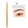 Hens Waterproof Smudge-Proof Eyebrow Pencil for Beginners