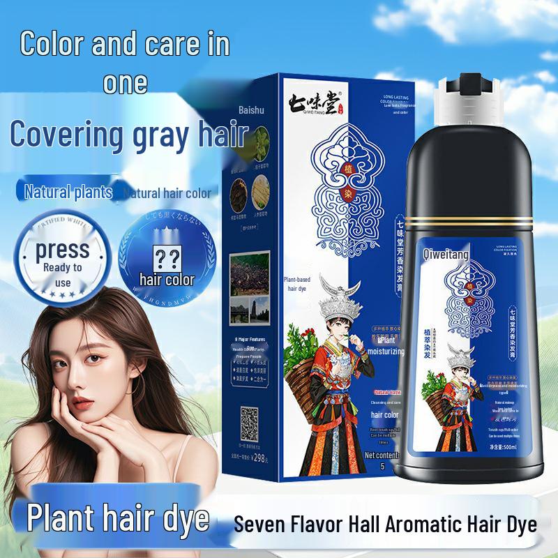Plant-Based Bubble Hair Dye: One-Wash Gray Coverage, Scalp-Friendly, Hair-Safe