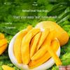 Taimangle Reduced Sugar Whole Cut Dried Mango Strips 70g
