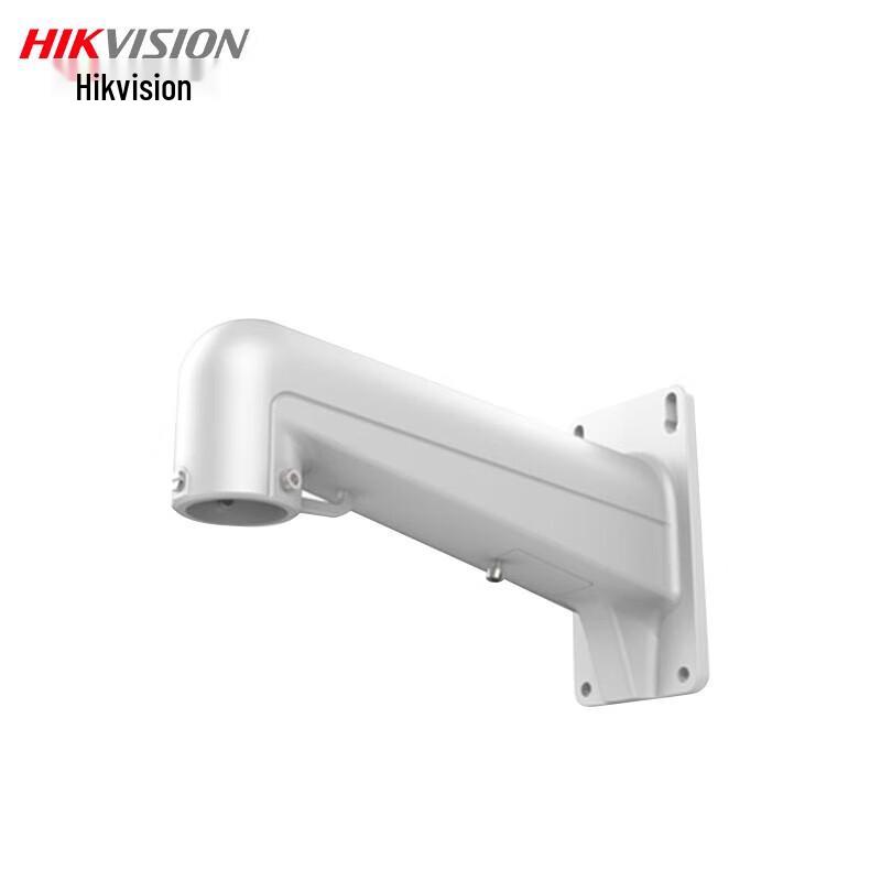 

HIKVISION Dome Camera Wall Mount Bracket