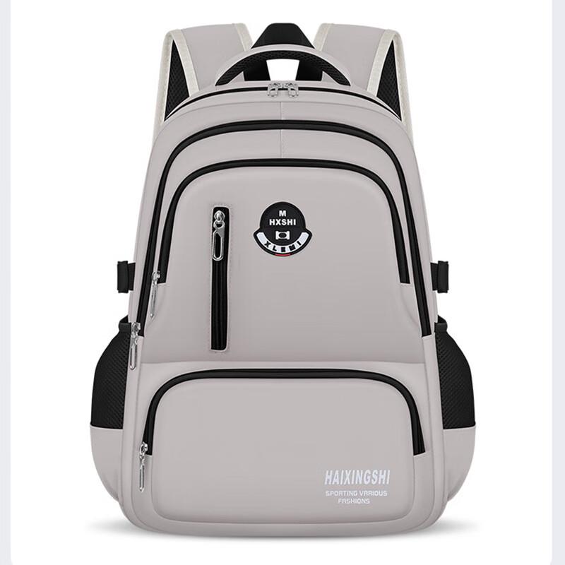 

Hufeng Primary School Backpack