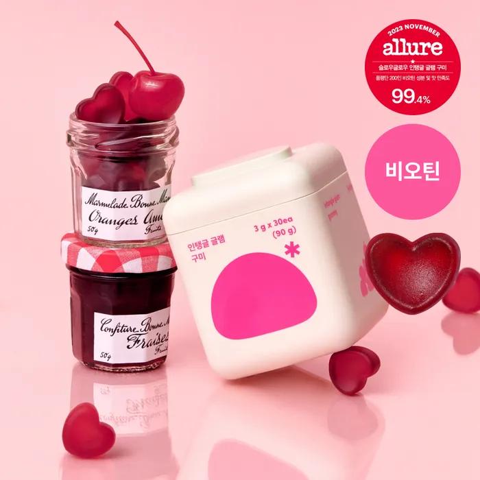 Biotin Heart Jelly Entangle Gummies (30 Gummies/Mixed Berry Juice Gummies)