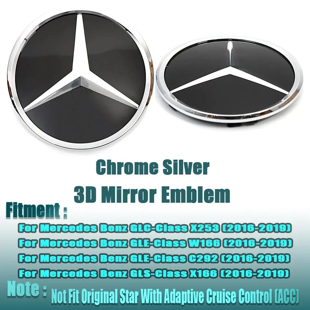 Autoaufkleber Für Mercedes Benz Silberner Rand Neuestes 3D-Stil Emblem Für Mercedes Benz GLC X253 GLE W166 C292 GLS X166 OE-Stil Em