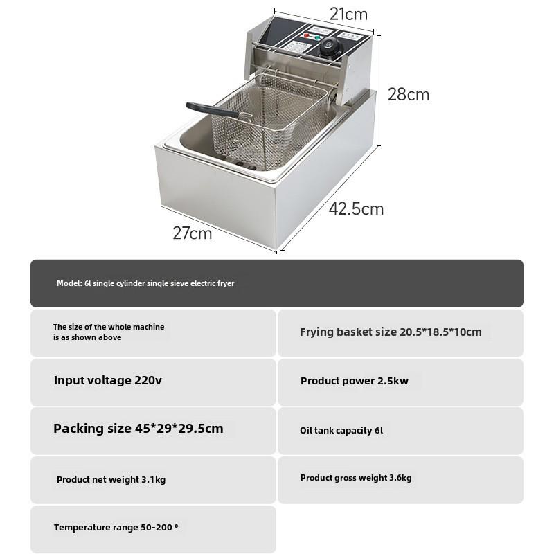 6-литровая одноцилиндровая электрическая фритюрница с термостатом и таймером для коммерческого использования