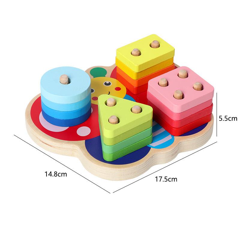 

Design Color Butterfly And Shape Matching Column Set Children Puzzle Toy