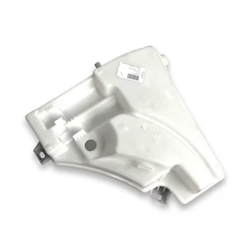 Volkswagen Touareg Windshield Washer Fluid Reservoir