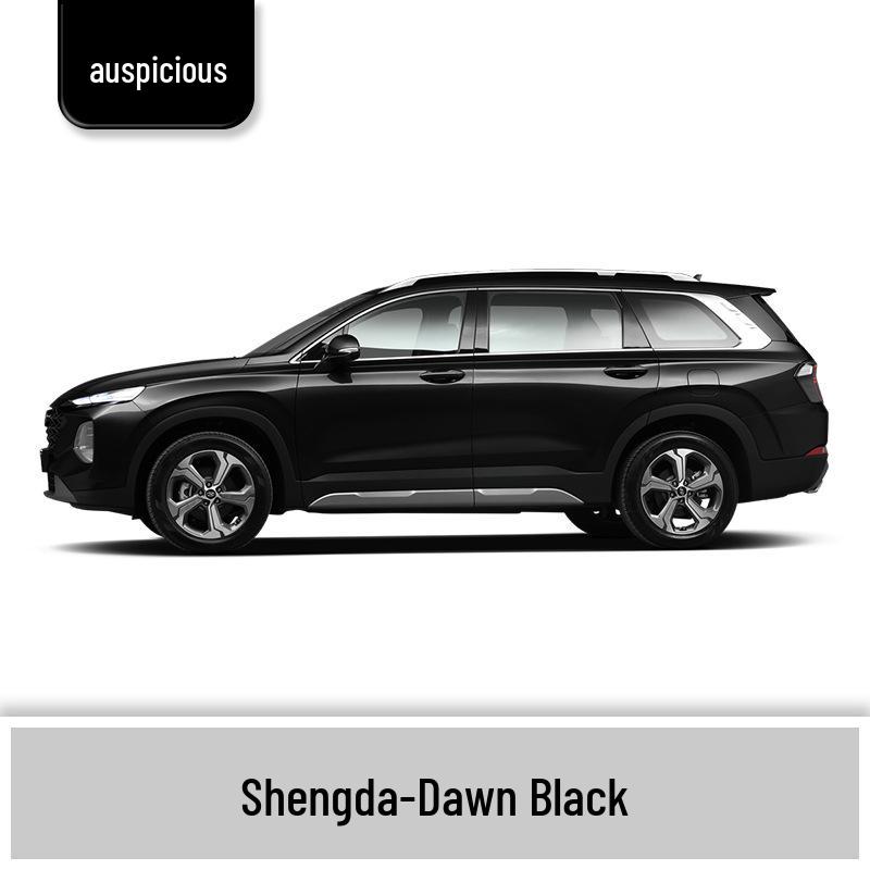 Beijing Hyundai Santa Fe Car Paint Repair Pen - Crystal Morning Dew White, Dawn Moon Black.