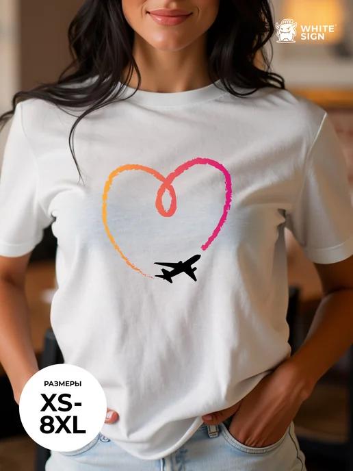 Trendy oversized T-shirt with Plane Drawing a Heart print XL