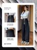 Women's Black Wide-Leg Drawstring Pants - Curved Knife Sports, Slimming, Loose, Casual, Spring/Summer 2026