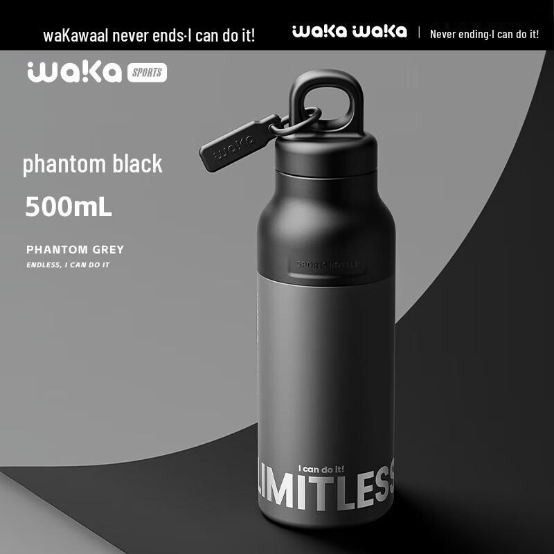 

JEKO&JEKO Sport Insulated Water Bottle 500ml
