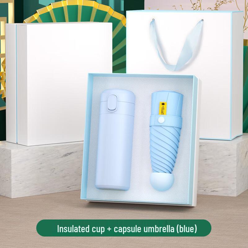 Zhiyue Thermos & Capsule Umbrella Gift Set