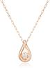 10K Pink Gold Necklace for 4℃ [January Birthstone] Women, 11181-612-3109-00-00