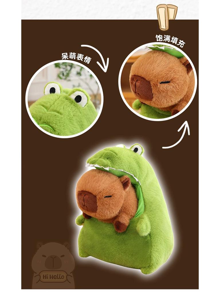 Pluszowa zabawka Krokodyl Kapibara - Brzydka urocza zdejmowana lalka