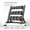 Kairui 180KG Fixed Dumbbell Set with 3-Tier Rack & Mat